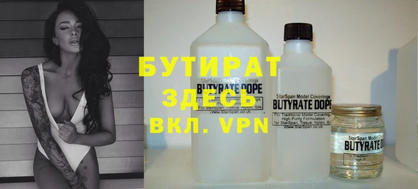 эйфоретик Мегион