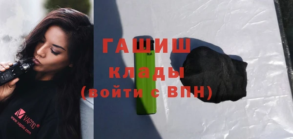 эйфоретик Мегион