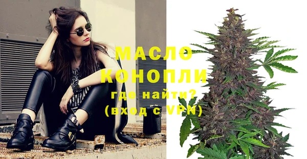 эйфоретик Мегион