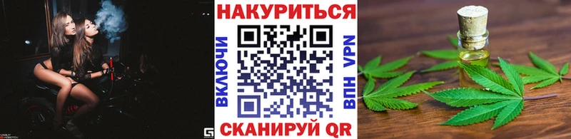 Шишки марихуана ГИДРОПОН  Купить  Тамбов 